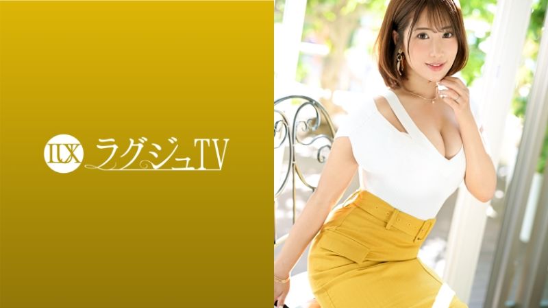 高贵正妹TV 1547