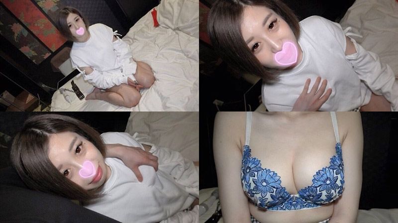 露娜21歳 巨乳辣妹！見面就馬上搞起拘束性愛！